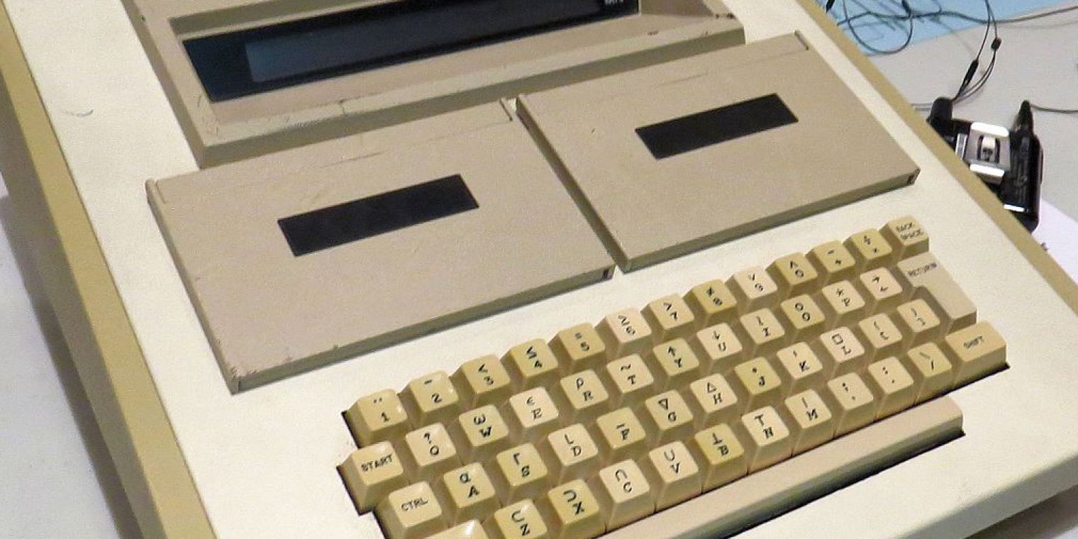 1973: Komputer o istnieniu którego nie miałeś pojęcia