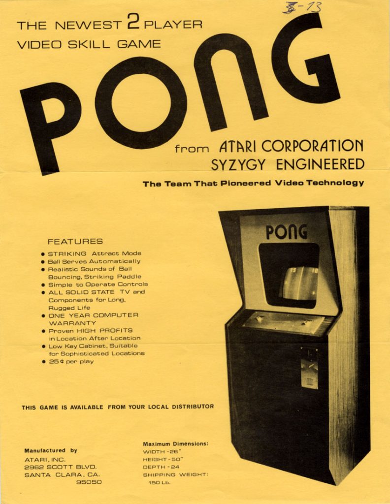 Pong